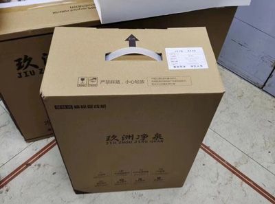 四口之家選擇廚下凈水器用多大通量